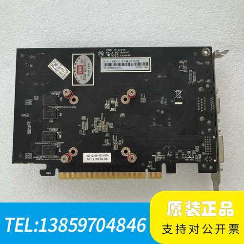 七彩虹 GT610 灵动鲨D3 2048M显卡议价