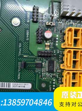 康D2836-S11 GS1服务器主板，双路CPU插槽，议价