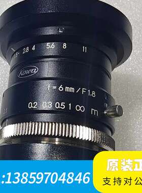Kowa工业镜头，制造，6mm焦距，F1.8光圈，1寸靶议价