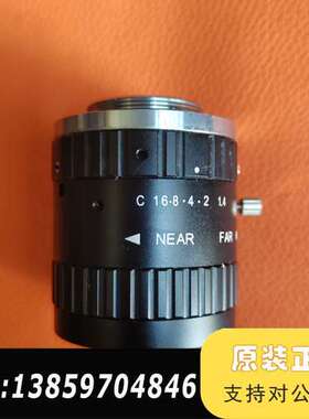 ZLKC中联科创工业镜头2/3英寸 HM3514MP5 35议价