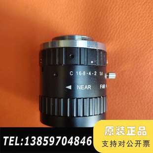 35议价 HM3514MP5 ZLKC中联科创工业镜头2 3英寸