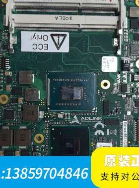 ADLINK凌华51-72123-0A20工控主板 Expr议价