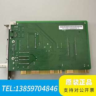 CentreCOM 25T S8议价 ISA 贴机