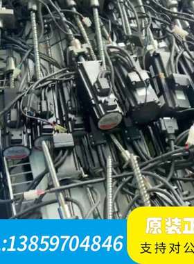 YAKO研控闭环步进电机YK57E2240BS104，型号Y议价