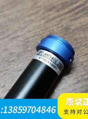 OPT远心镜头OPT-AMSA02-390A议价