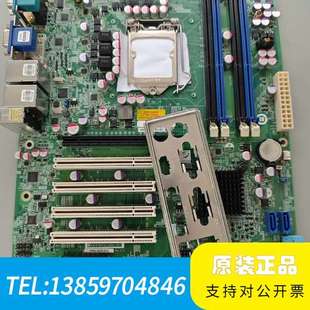 3.0 IMBA REV R30 威强工控机主板议价 Q670