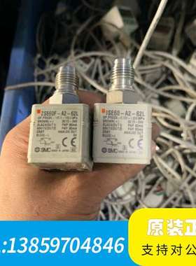 SMC压力表ZSE60F-A2-62L，ISE60-A2-6议价