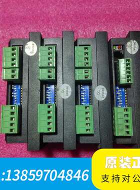 雷赛57三相步进驱动器3ND583还剩3，大电流8.3A议价