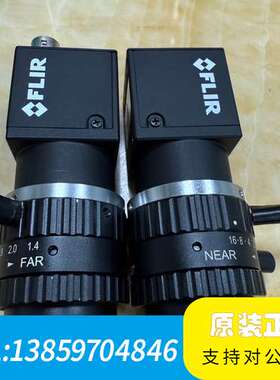 FLIR工业相机BFLY-U3-50H5C-C  议价
