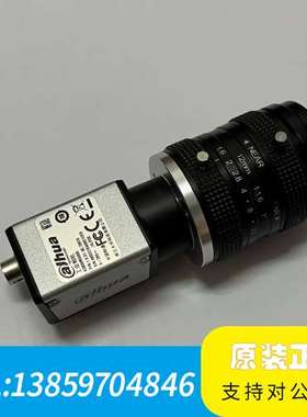 高清2000万像素黑白网口工业相机A3B00MG000大华视议价
