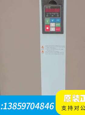 Hope800G75T4 森兰变频器380V75KW变频器议价