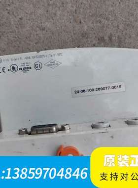 倍福模块     KL9010议价