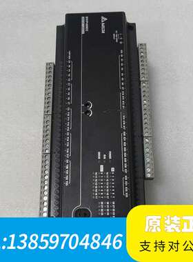 台达plc dvp48ec00r3议价