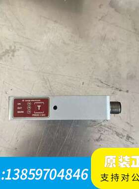 LEUZE劳易测标签传感器GSU 14D/66.3-S1议价