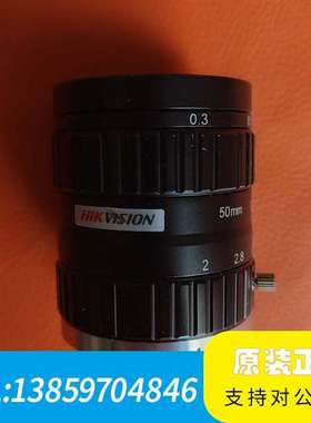 SA5020M-10MP工业镜头议价