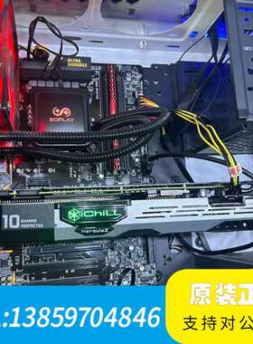 索普雷 SOPLAY CPU 水冷 散热器。议价