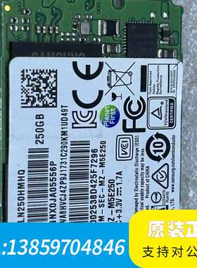 盘 850 EVO 250GB mSATA固态硬盘议价