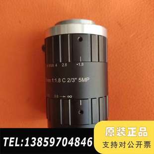 OPT工业镜头OPT 5M议价 C1618