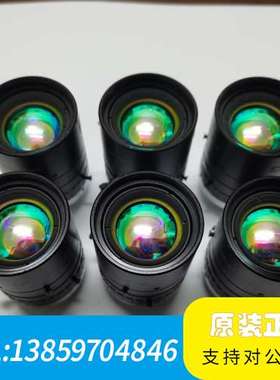 短波近红外工业镜头 700-1700nm高透 SWIR相机8议价