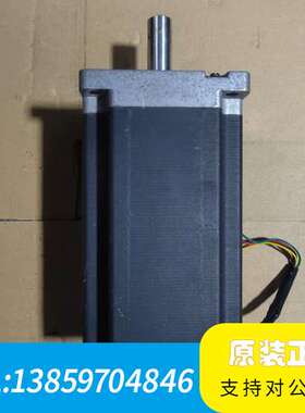 雷赛110款两相步进电机110HS28，轴径19mm议价