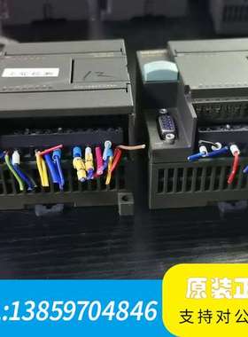 S7-200CN CPU222 CN模块，型号212-议价