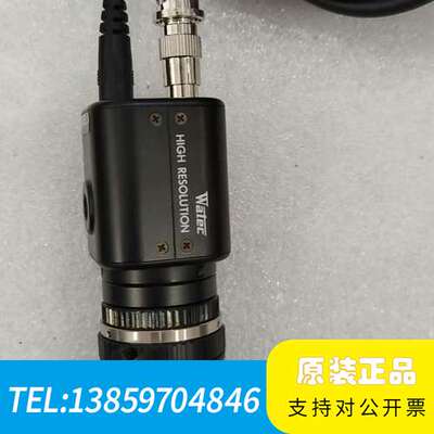 瓦特WAT-902B高分辨率工业摄像头，带Computa议价