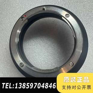 大口径M72螺旋口转F口镜头转接环议价