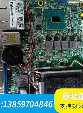 议价 AXIOMTEX艾迅CAPA500嵌入式工控主板H11议价