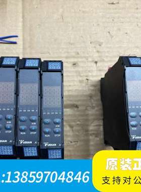 宇电温控表AI516D71，议价