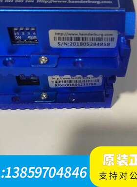 汉德宝57步进驱动器、ASD545R，，议价