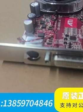 ATI FireMV 2250显卡6，256M显存，PCI议价