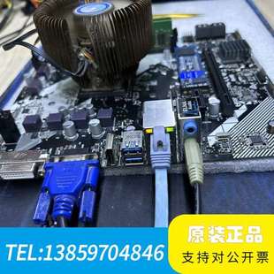 华擎A320M HDV，议价