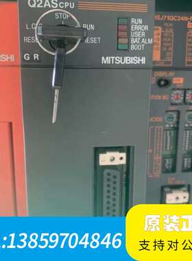 Q2AScpu·A1S68AD、A1S68DAV、二如议价