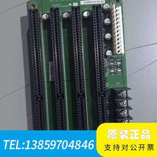 R40 REV 现议价 IEI 4.0工控底板