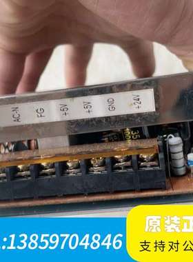 山胜开关电源，型号：SKIA-120-2K，输：24V5A议价