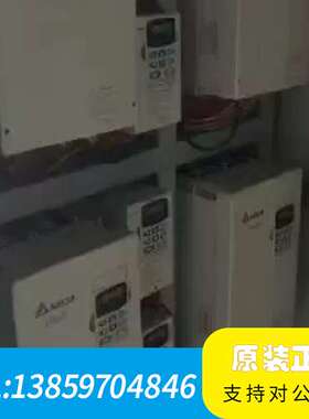 VFD150B43A VFD185B43A 台达B系列变频器议价