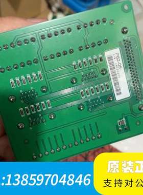 p62-05乐创转接板 2议价