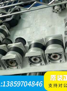 TAIKUN台坤精密行星减速机，型号PZF90-10-P2-议价