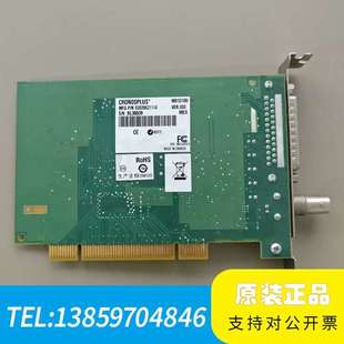 0002议价 Y7141 迈创Matrox CronosPlus