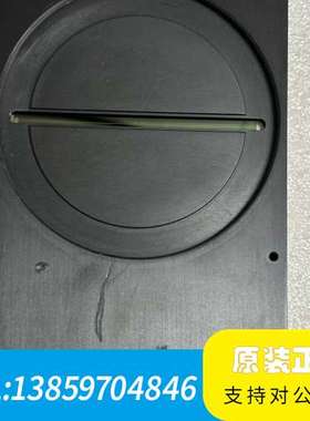 E2V ELiiXA+ CMOS技术，型号EV71YC4CC议价