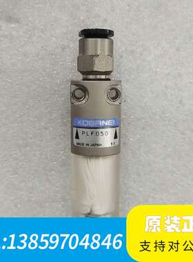 小井金过滤器PLF050   1了议价