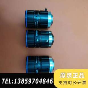 500W分辨率工业议价 奥普特工业镜头OPT AC5025