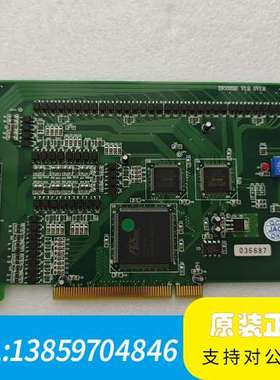 DIO3232A V1.1 SV1.1 数字输入输量采集卡议价