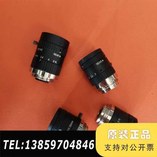 500万工业镜头MVL-MF2520 3520-5M议价