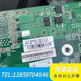 6185G2 6185VG 拆议价 PCA 工控主板