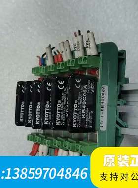 台湾凯优特KYOTTO固态继电器 KF0604D  2议价