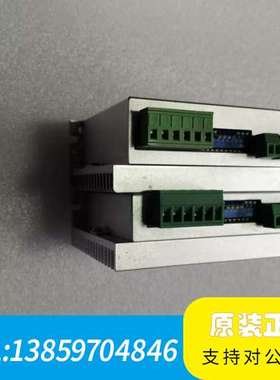 英士达两相步进驱动器SEA2M46M，输入电压DC16-60议价