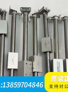 AIRTAC无杆气缸RMS16X200，1，B52-RMS议价