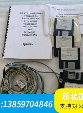 Superior SLO-SYN WARPDRIVE SS2议价