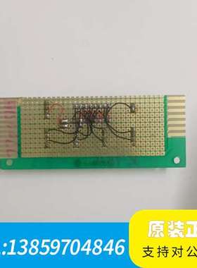 PCB电路板，ECES板卡，料号是:872.0345议价